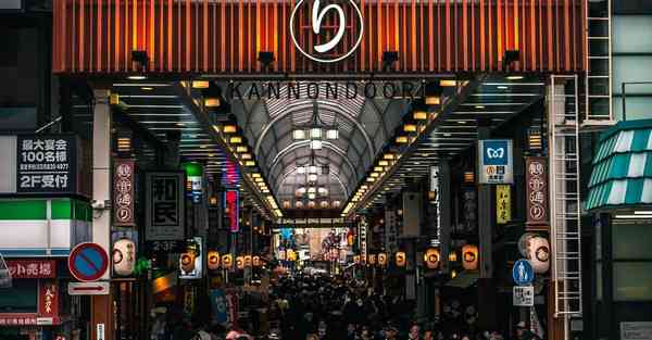 消防大数据分析