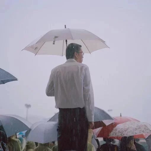 董烟林信