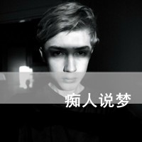 上官新仁雅